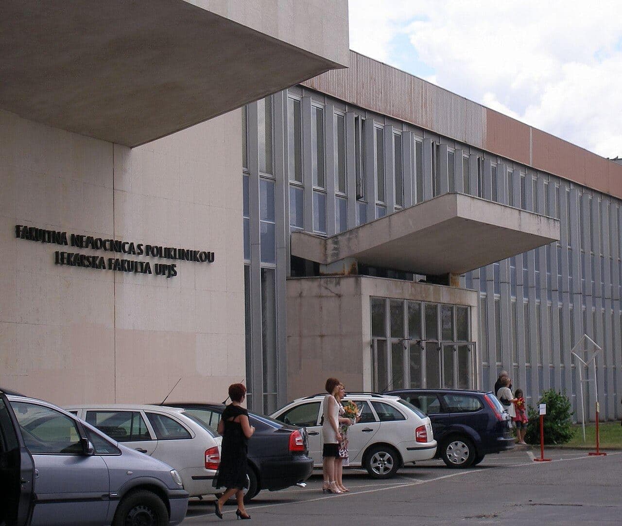 Медицинский факультет — 3