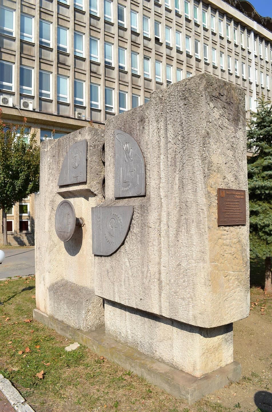 Факультет виробничих технологій зі штаб-квартирою в Пряшеві — 6