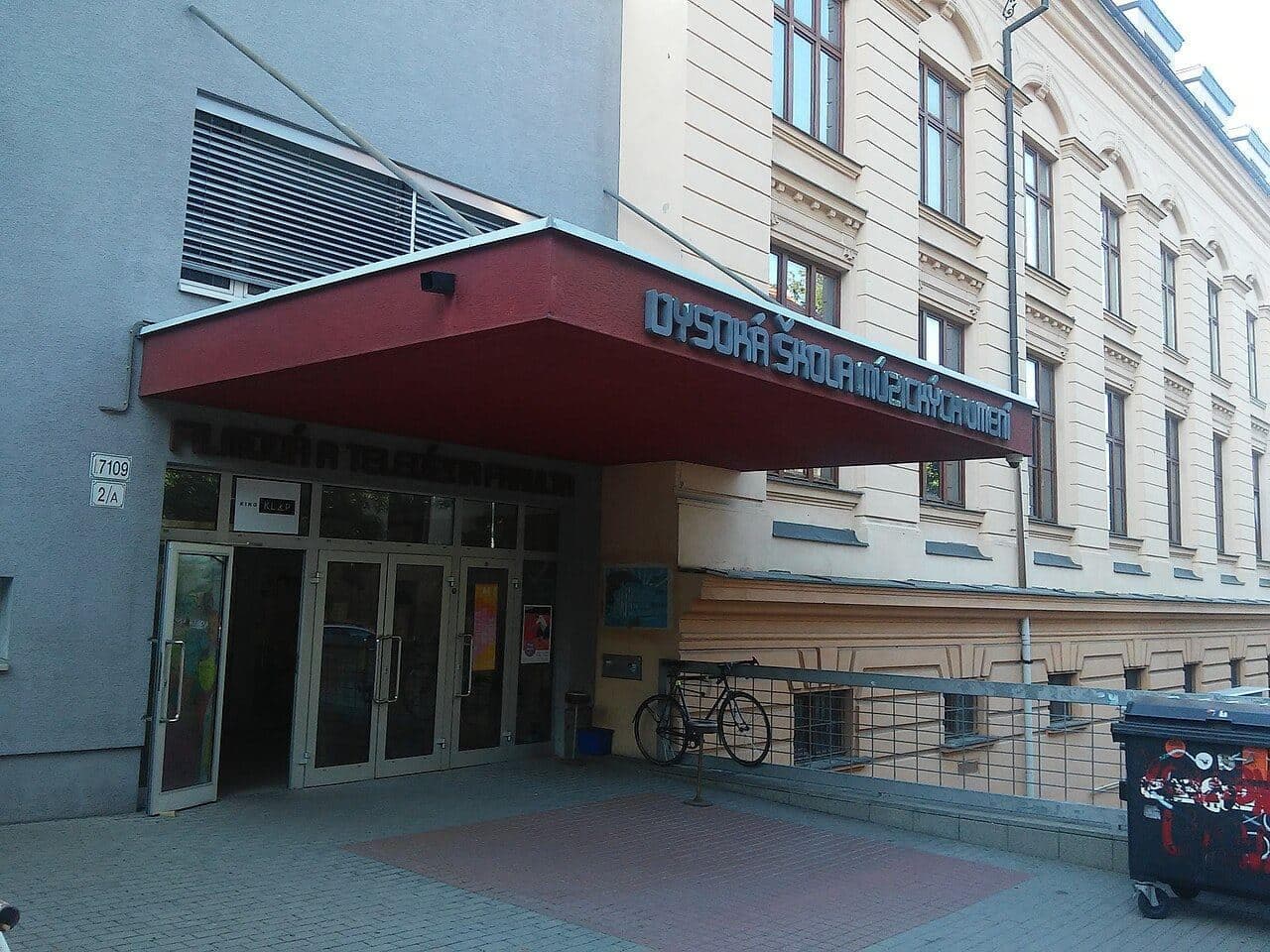 Музично-танцювальний факультет — 8
