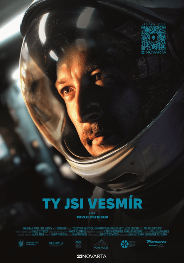 Премьера фильма "Ты — Космос"