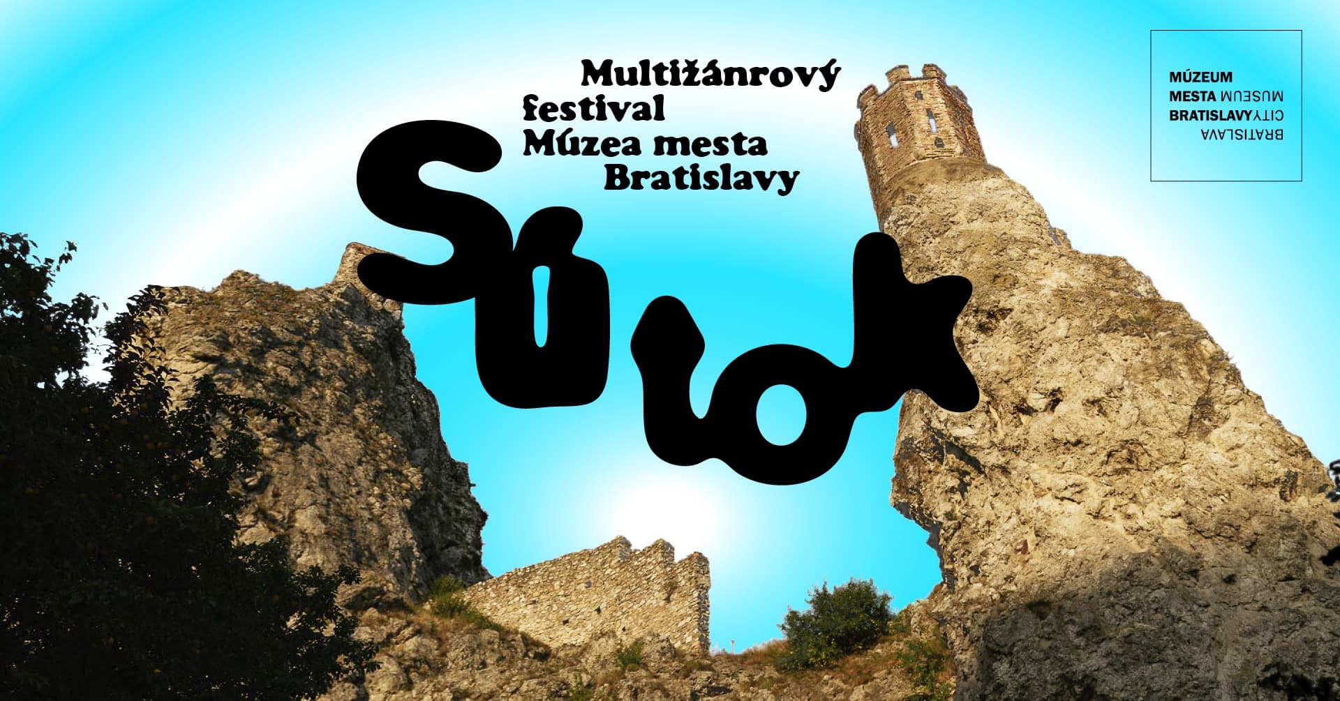 Мультижанровый фестиваль SÚTOK 2026