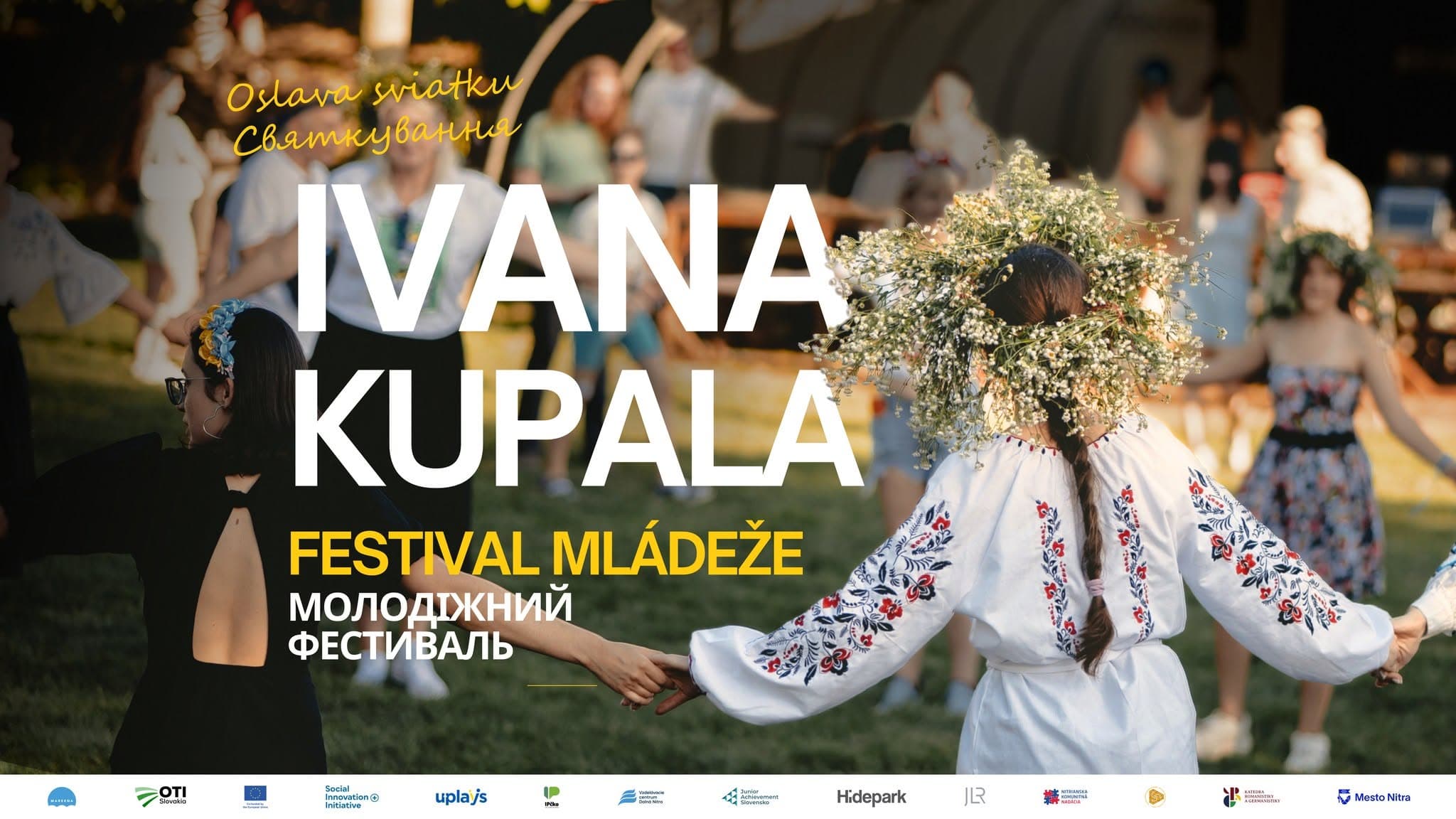 Празднование Ивана Купала: молодежный фестиваль