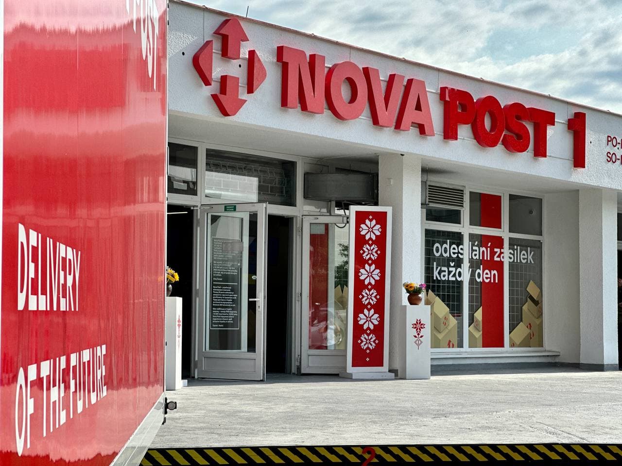 Nova Post (Nova Post) in Slovakia — branches and rates
