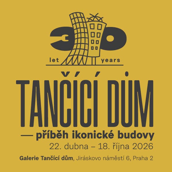 Історія Танцюючого дому в деталях