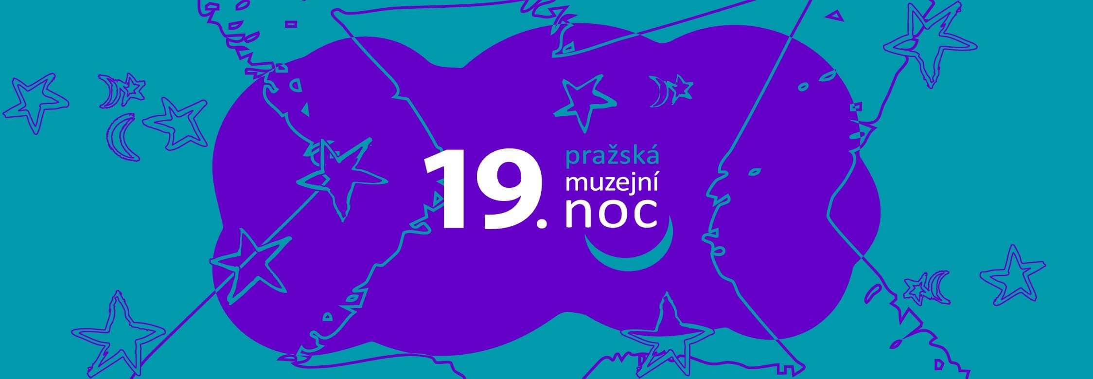 Пражская музейная ночь 2026