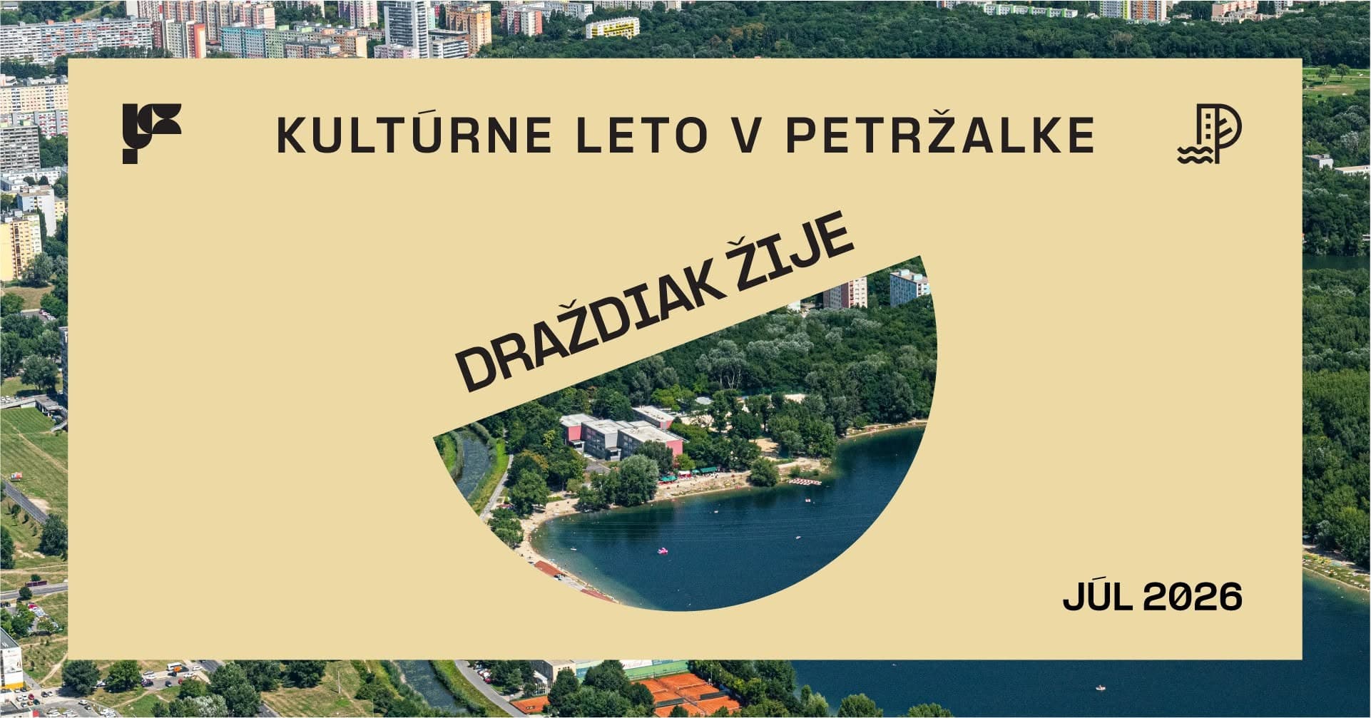 Фестиваль "Draždiak Žije" в Петржалке