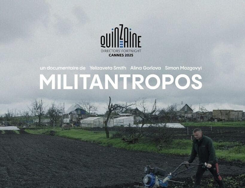 Militantropos — Документальный фильм о человечности во время войны