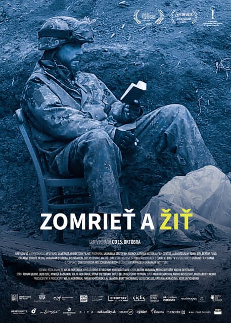 Zomrieť a žiť: фільм Юлії Гонтарук