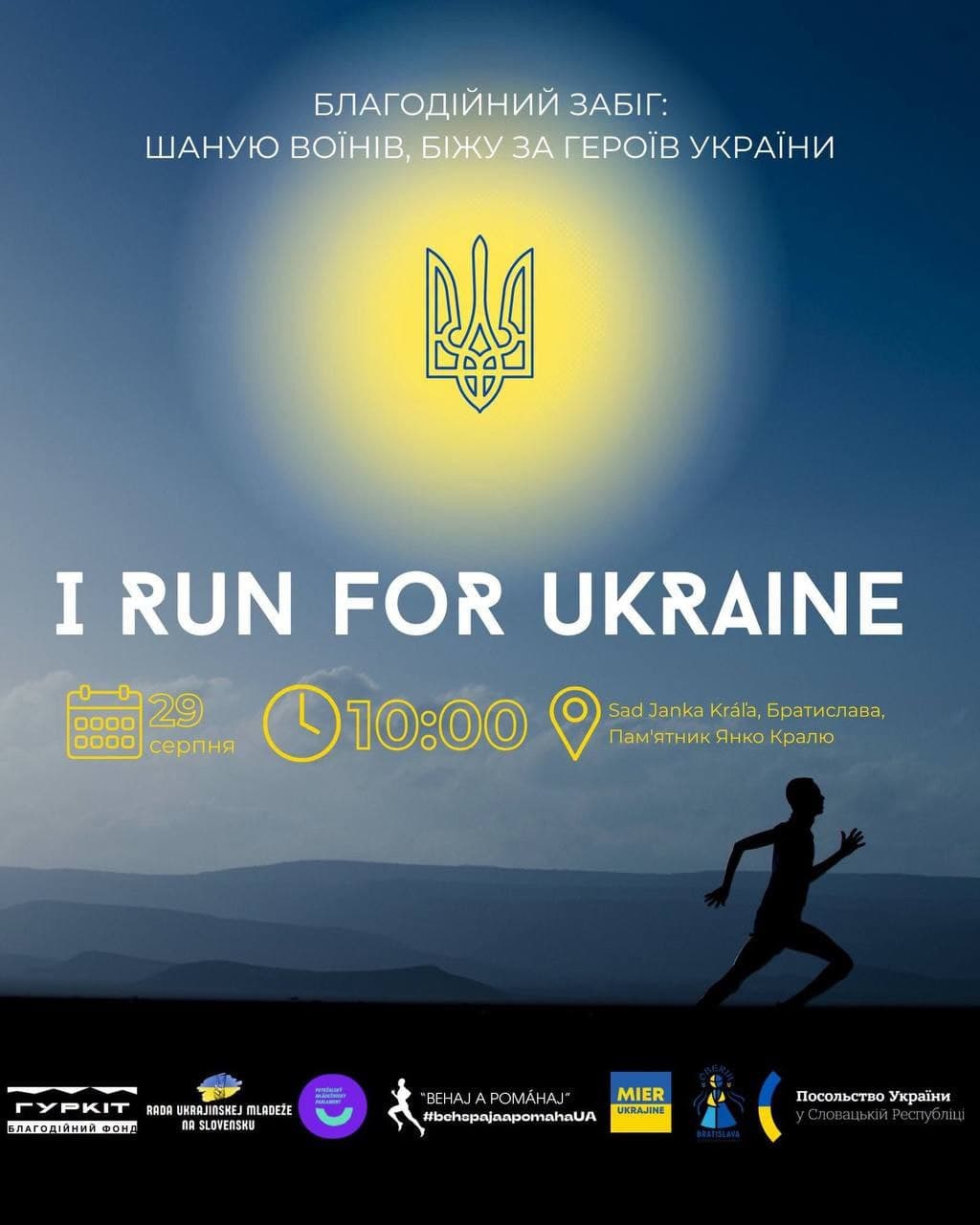 Charity Run "Honoring Warriors, Running for the Heroes of Ukraine" in Bratislava