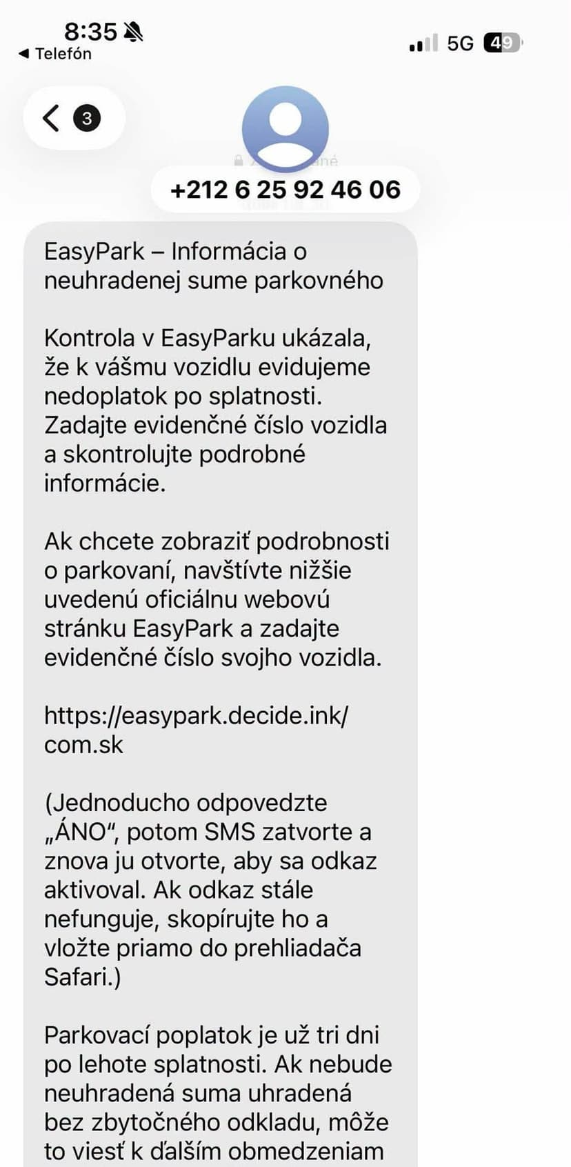 У Словаччині поширюють нові шахрайські схеми з фейковими SMS