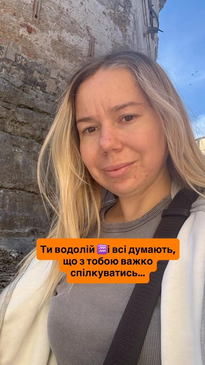 Yuliia Novikova