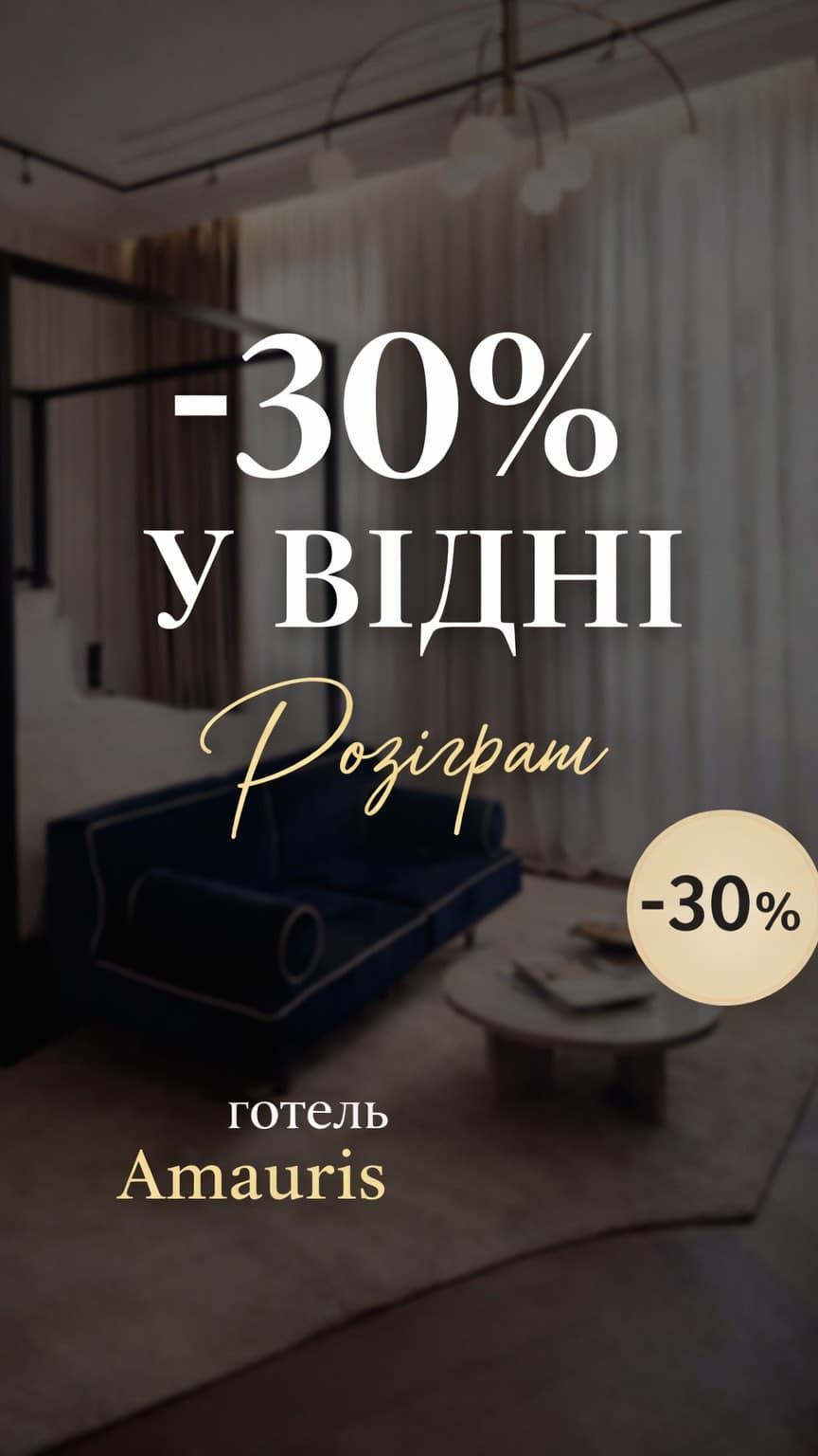 Atelier Éclat Events