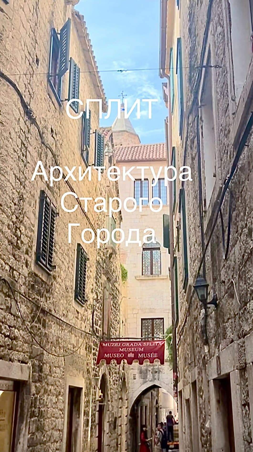 Ganna Chebotarova
