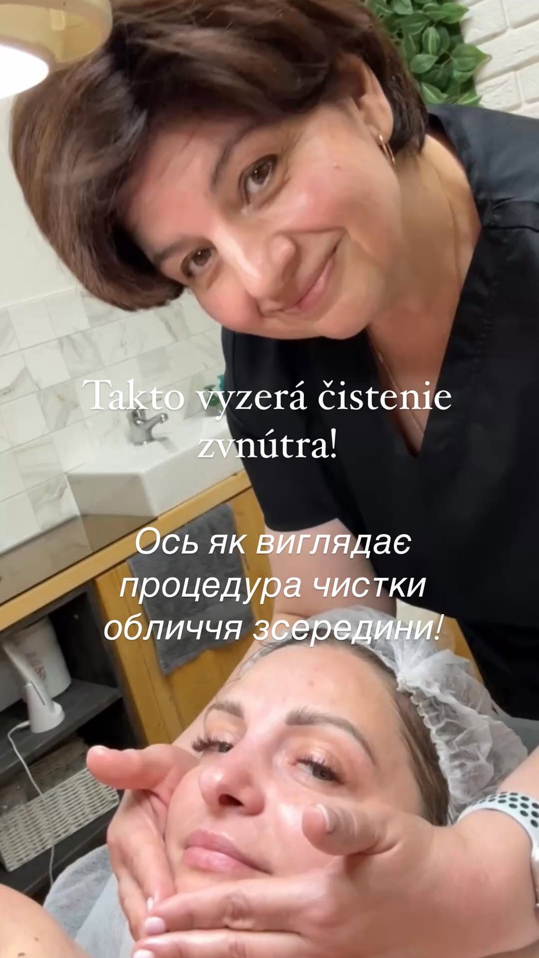 Hanna Semenova ะ ะตัะปะตะบัะพะปะพะณ