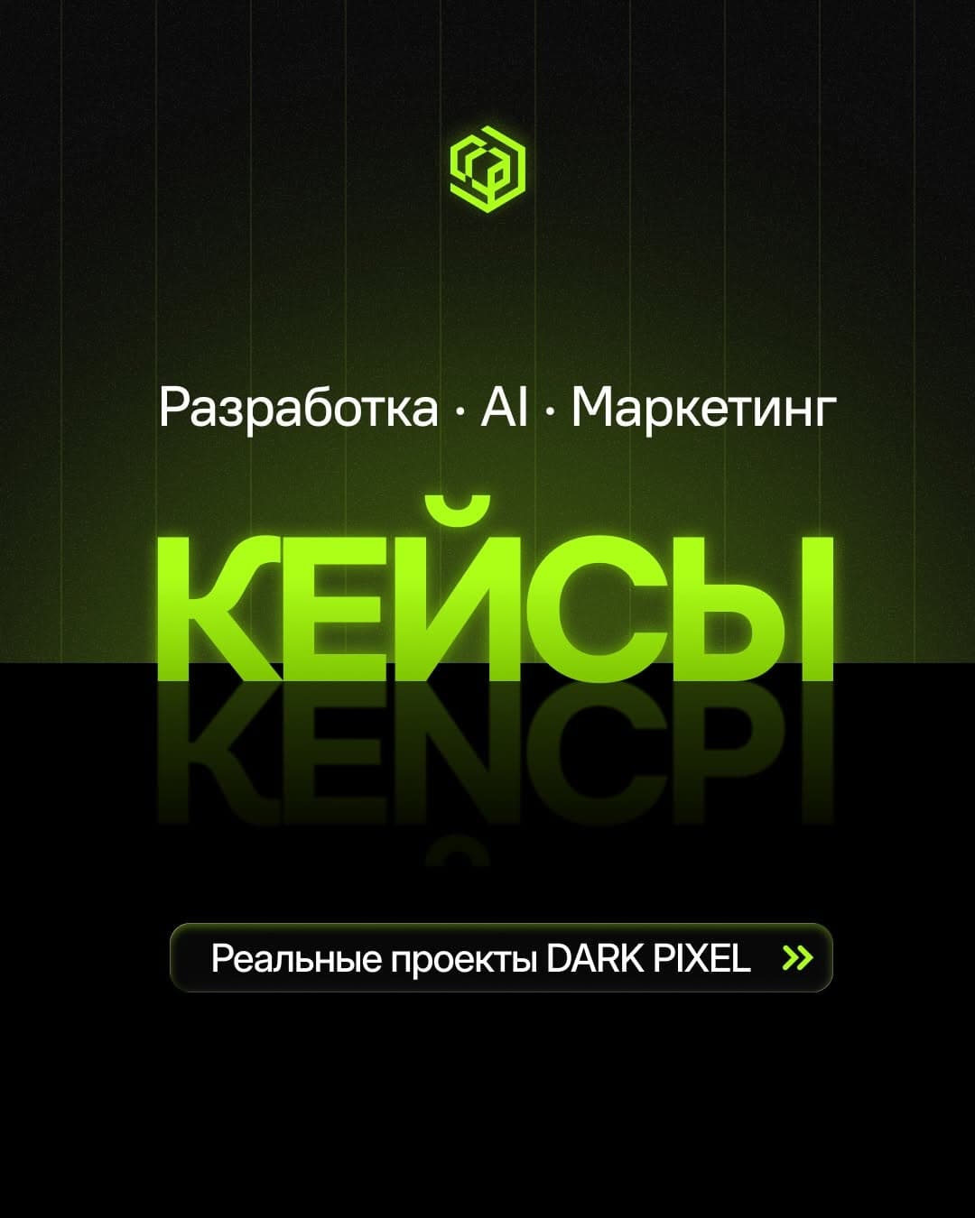 Konstantin Demidov