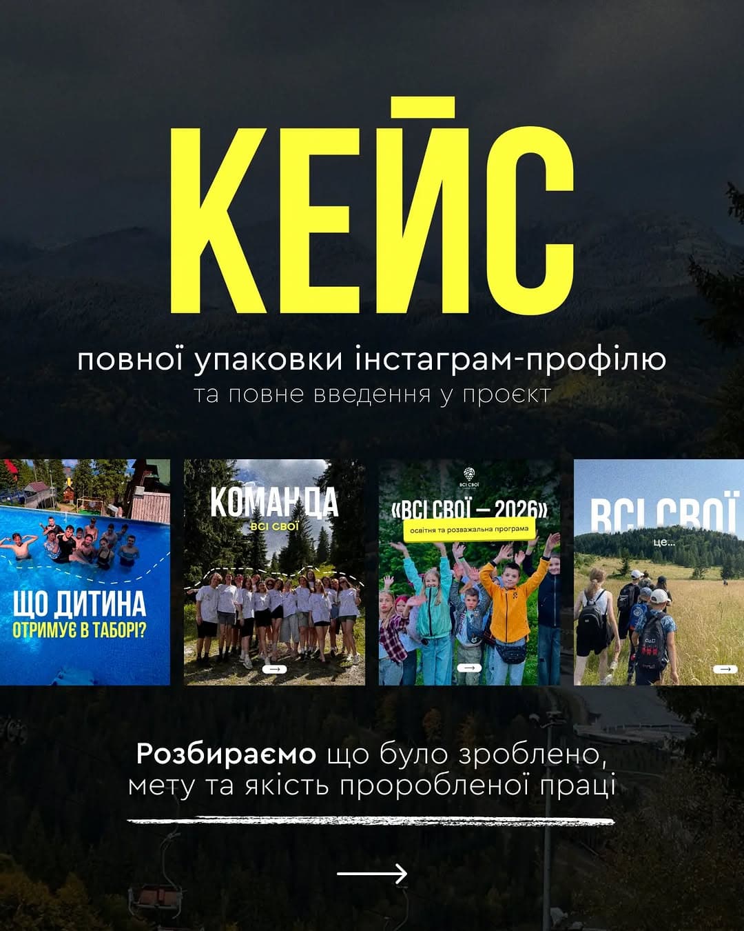 Кирило Шелег