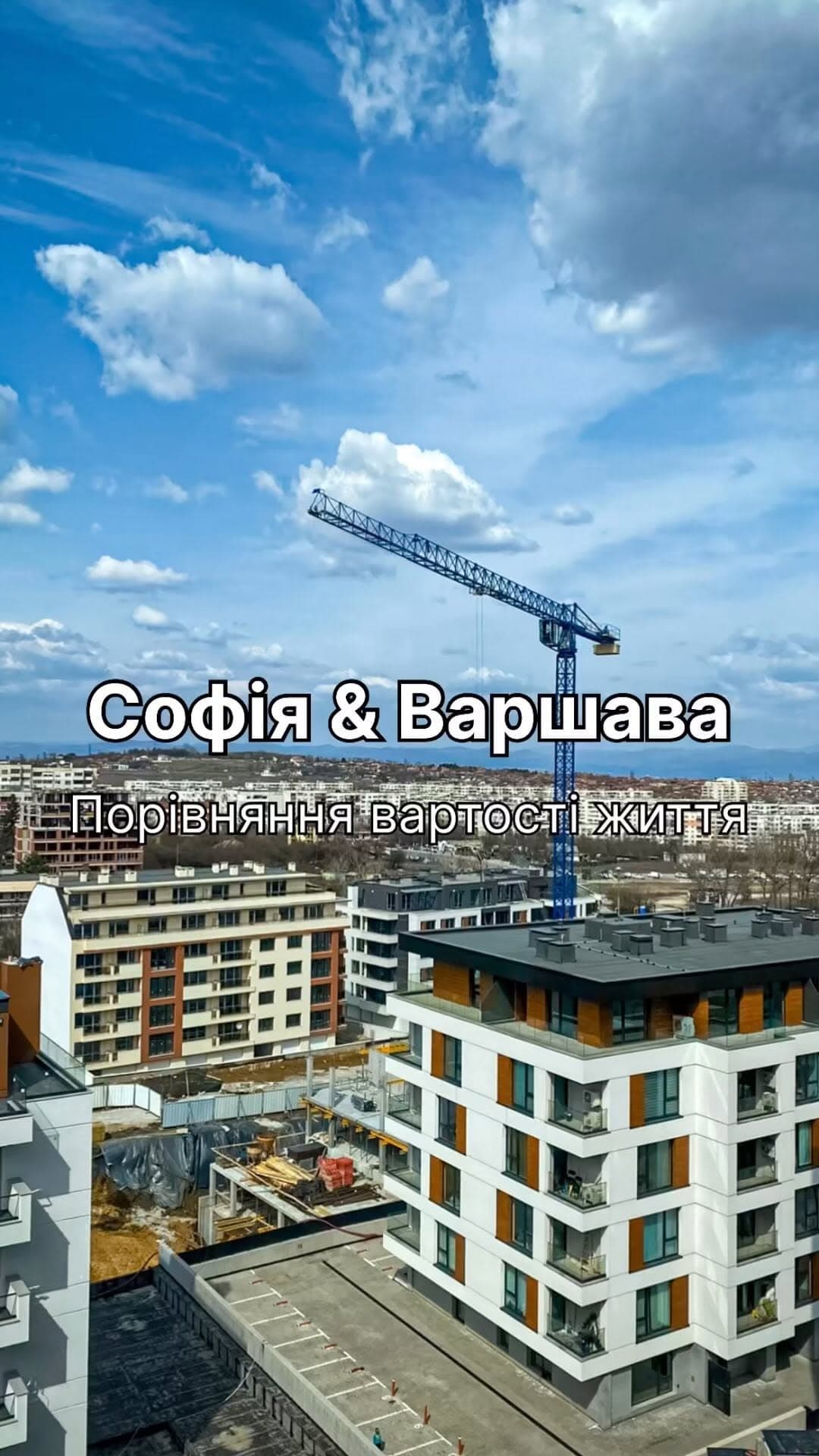 Real Estate Lawyer