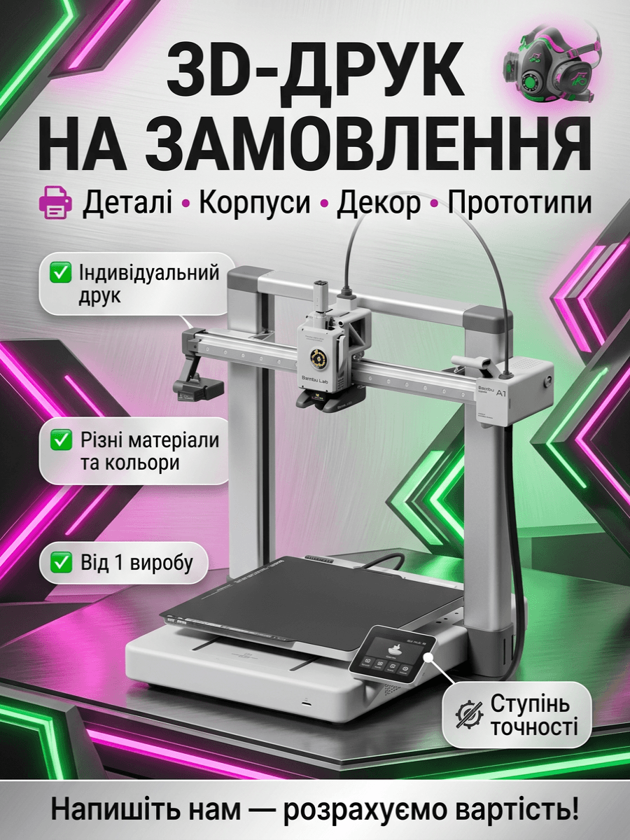 Vladyslav