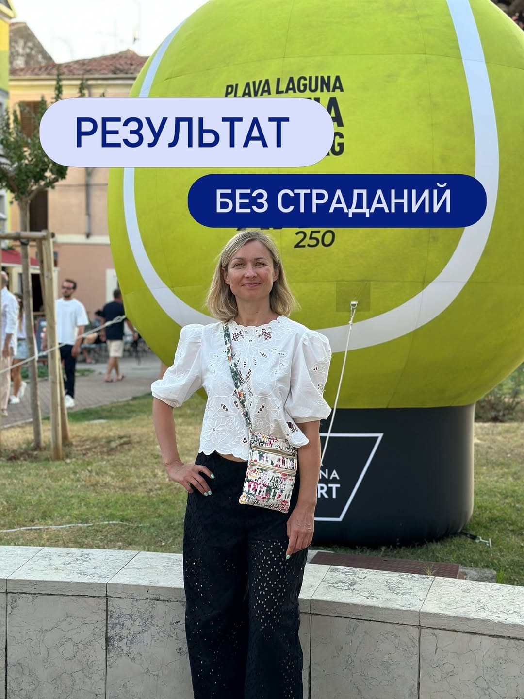 Ирина Кузьмина