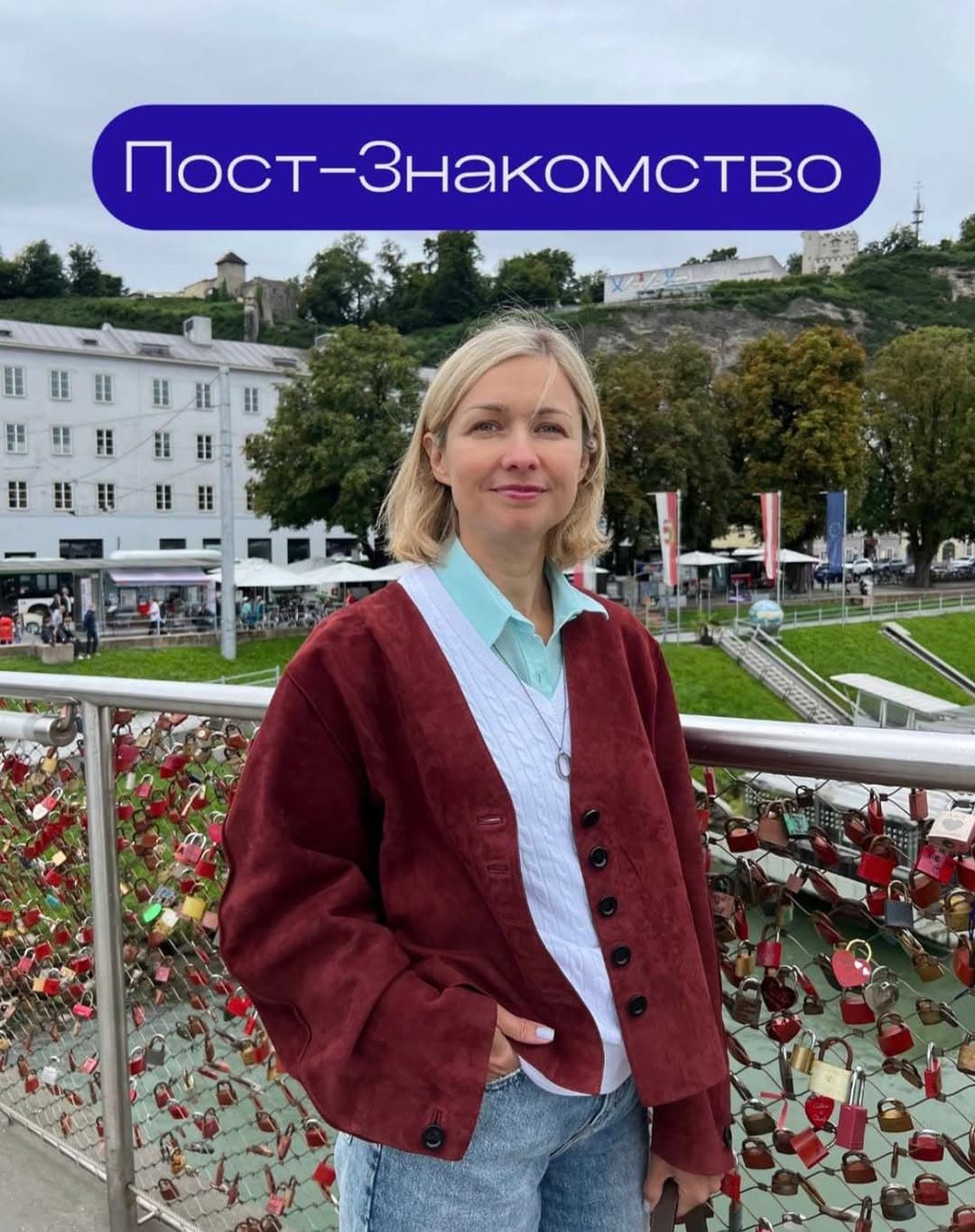 Ирина Кузьмина